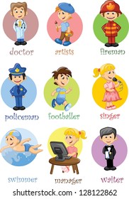 Vector illustration of people different professions