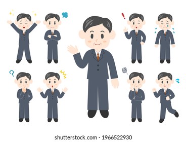 Ilustración vectorial de la gente. conjunto de ilustraciones de trabajo de Office: hombres de mediana edad