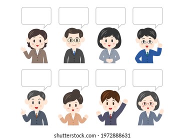 Vector illustration of people and speech balloon. Office worker, men, women. 