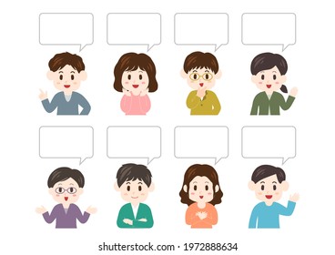 Vector illustration of people and speech balloon. Young men, young women. 