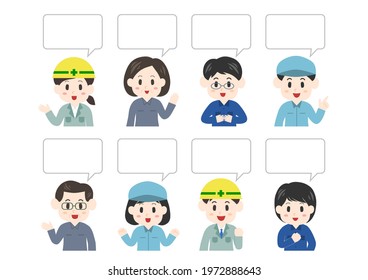 Vector illustration of people and speech balloon. Worker, construction worker, delivery person, cleaning staff. 