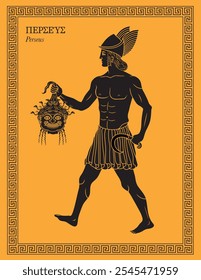 Vector illustration of Perseus holding Medusa's head