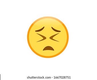 Vector Illustration Persevering Face Emoji Stock Vector (Royalty Free ...