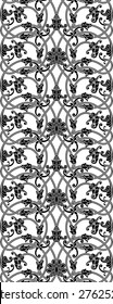 Vector illustration of persian ornamental black border. Stencil for decor.