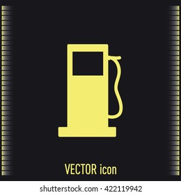 Vector illustration of a petrol station 