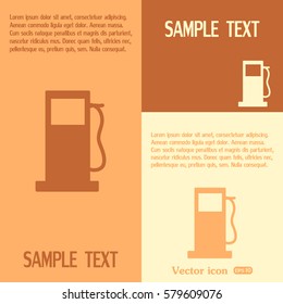 Vector illustration of a petrol station 