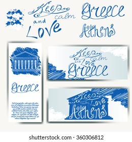 Vector illustration with phrase Keep calm and love Greece.  Poster design art with creative slogan. Retro greeting card in sketch style.