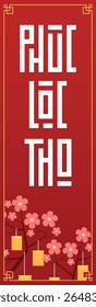 Ilustração vetorial dos acoplamentos Phuc Loc Tho Tet em pergaminhos vermelhos, decoração tradicional vietnamita de Ano Novo Lunar simbolizando felicidade, riqueza e longevidade.