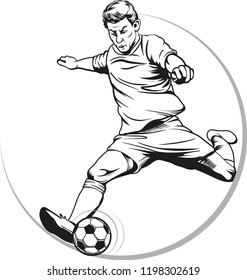 Vector Illustration Sketch Football Player Action Stock Vector (Royalty ...