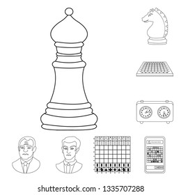 Vector illustration of piece and strategy sign. Set of piece and play stock symbol for web.
