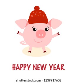 Vector illustration of Pig with red hat and 2019 Happy New Year text. Zodiac symbol of 2019 New year. Cute cartoon pig useful for invitations, scrapbook, Christmas card, poster, sticker, clip art. 