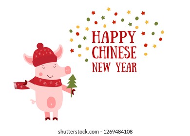 Vector illustration of Pig with red hat and Happy Chinese New Year text. Zodiac symbol of 2019 year. Cute cartoon pig useful for invitations, scrapbook, Christmas card, poster, sticker, clip art. 