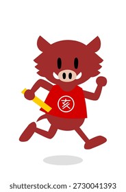 Vektorgrafik eines Schweins (Wildschwein), das mit einem Schlagstock läuft. Tierkreisrennen im Staffellauf. Jahr des Schweins (Wildschwein). Die chinesische Schrift bedeutet "Schwein".
