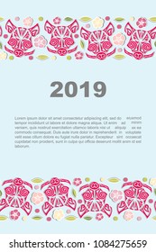 Vector illustration with Pig's or Boar's head and flowers. Template for party invitation, tattoo studio, greeting card, oriental concept, identity. Pig is symbol of 2019 Chinese New Year.