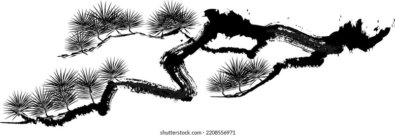 Vector illustration of pine tree.