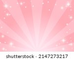 Vector illustration of pink concentrated lines and glitter