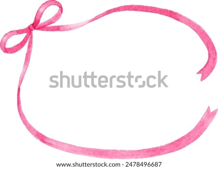 Vector illustration of a pink frame painted in watercolor
