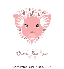 Vector illustration of a Pink Pig for the Chinese New Year of the Pig 2019