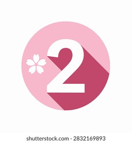 A vector illustration of a pink round icon featuring the number two and a small white flower decoration.