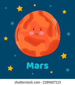 Vector illustration planet Mars in flat cartoon style. Poster for children room, education. Mars card composition of the planets, stars, comets, constellations, space ship