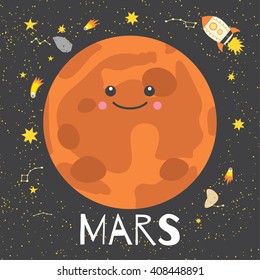 Vector illustration planet Mars in retro flat cartoon style. Poster for children room, education. Mars card composition of the planets, stars, comets, constellations, space ship