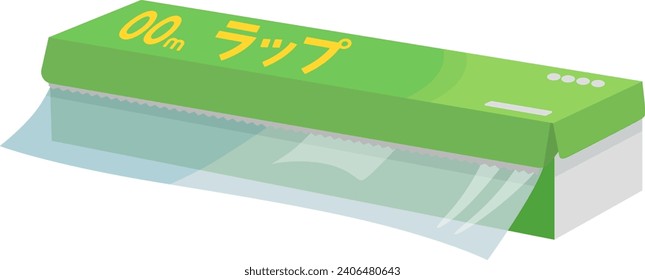 Vector illustration of plastic wrap（ラップ＝Plastic wrap）