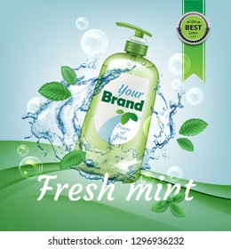 Vector Illustration of plastic bottle with dishwashing liquid, gel or hygienic soap with cool mint flavor. Advertising template poster with green leaves elements, bubbles and splashing water