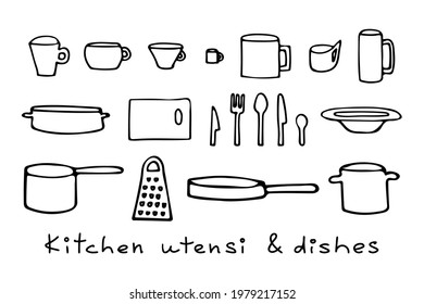 Vector illustration of plate and mugs, knives and spoons, forks and cutting board, pots and pans, grater. Lettering Kitchen utensils and dishes. Icons can be used to illustrate cafe menu, kitchen