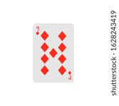 Vector illustration. Playing card Nine of Diamonds isolated on white background.
