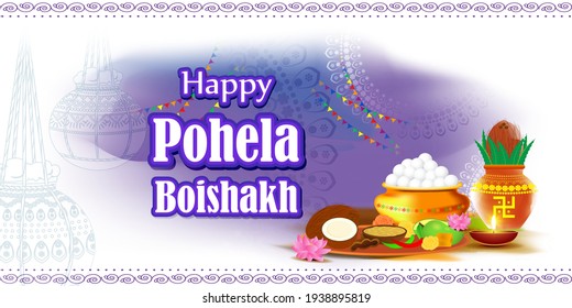 vector illustration of Pohela Boishakh means Bengali New Year ,also known a Subho Nabo Barso.