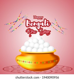 vector illustration of Pohela Boishakh means Bengali New Year ,also known a Subho Nabo Barso.