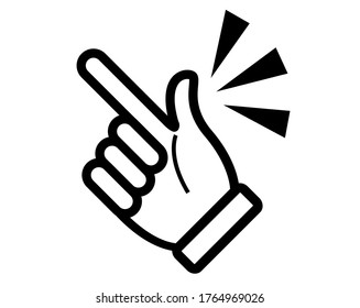 Vector illustration of pointing point with index finger