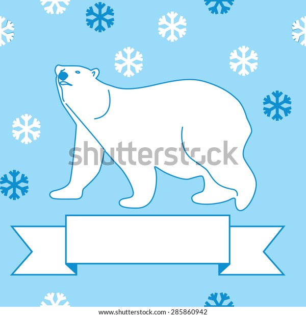 Vector Illustration Polar Bear Snowflakes Stock Vector (Royalty Free