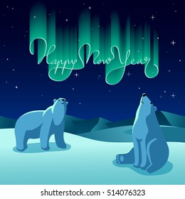 Vector illustration - polar bears look at the northern lights which have the shape of Happy New Year lettering