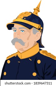 vector illustration portrait of Otto Von Bismarck german Chancellor 