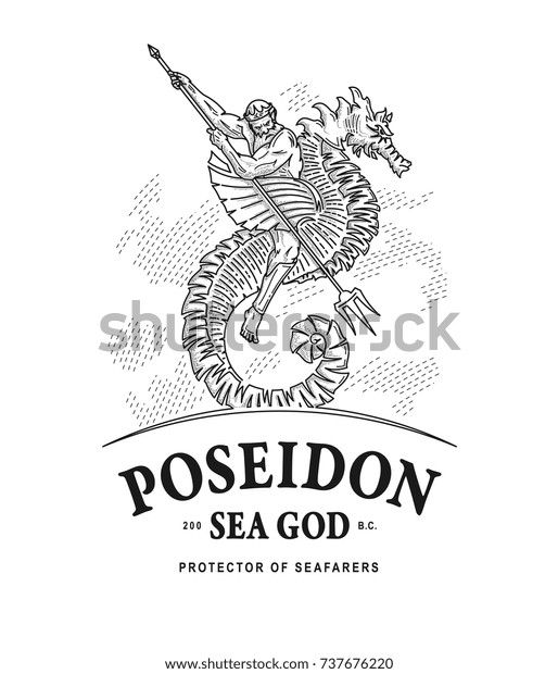 海馬に乗る海のポセイドン神のベクターイラスト のベクター画像素材 ロイヤリティフリー