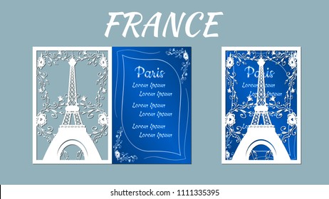 Vector illustration postcard. Invitation and greeting card with Eiffel tower. Pattern for the laser cut. plotter cutting.