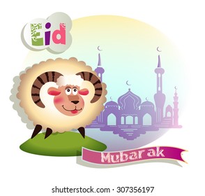 Vector illustration postcard with the Muslim feast Eid-Al-Adha of ram silhouette of the mosque and the inscription 
