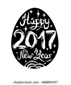 Vector illustration of a postcard for New Year