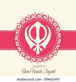 Vector illustration of a  poster or banner for Guru Nanak Jayanti celebration.
