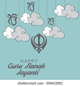 Vector illustration of a  poster or banner for Guru Nanak Jayanti celebration.
