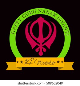 Vector illustration of a  poster or banner for Guru Nanak Jayanti celebration.