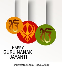 Vector illustration of a  poster or banner for Guru Nanak Jayanti celebration.