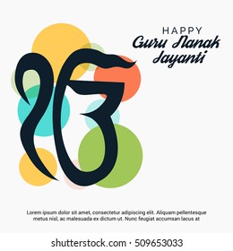 Vector illustration of a  poster or banner for Guru Nanak Jayanti celebration.