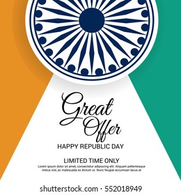 Vector illustration of a poster or banner for indian republic day.