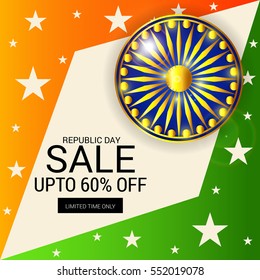 Vector illustration of a poster or banner for indian republic day.