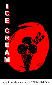 Vector Illustration Poster of Ice Cream Food with Red Japanese Style and Ice Cream" Text. Graphic Design for Shirt, Template, Layout, Background, and More.