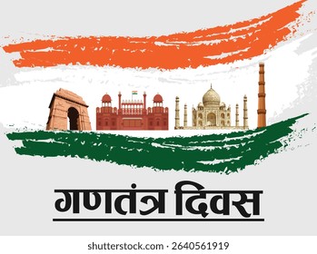vector illustration poster of indian republic images calligraphy text in hindi with famous historical monuments of india.