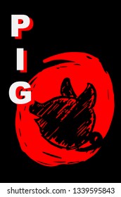 Vector Illustration Poster of Pig Animal with Red Japanese Style and "Pig" Text. Graphic Design for Shirt, Template, Layout, Background, and More.