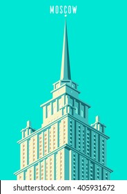 Vector illustration. Poster. Stalinist skyscraper, high-rise building, empire, landmark in the isometric perspective in Moscow. Cartoon style.